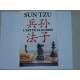 SUN TZU book test